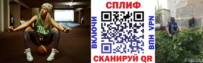 Где продают наркотики Кубинка блэк спрут маркетплейс  МЕФ  Каннабис  КОКАИН 