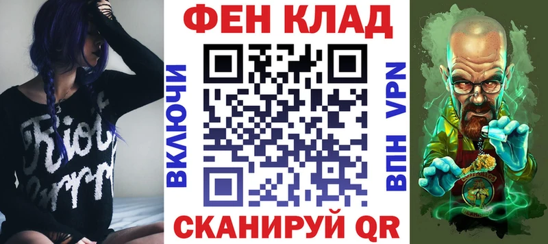 Amphetamine 98%  omg как войти  Кубинка 