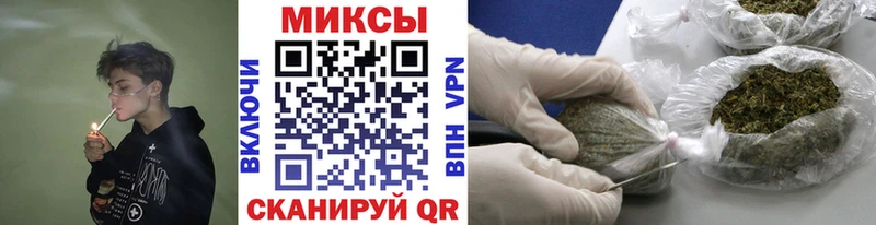 купить   Кубинка  Бутират бутандиол 