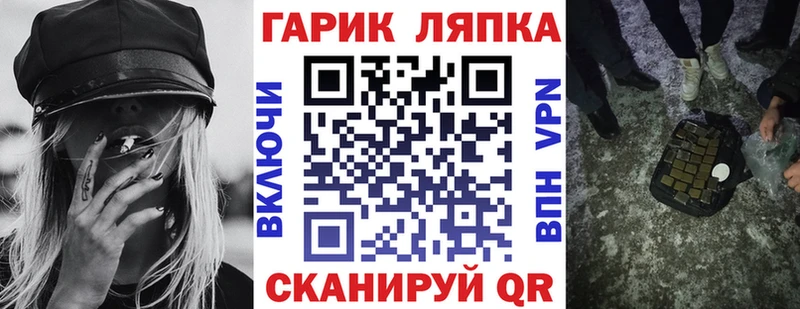 mega зеркало  где продают наркотики  Кубинка  Гашиш Premium 