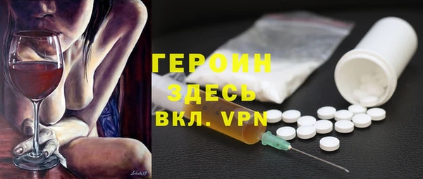 дмт Балахна