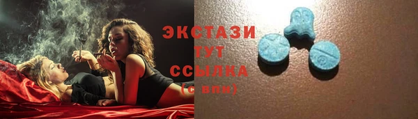 дмт Балахна