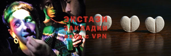 дмт Балахна