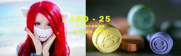 spice Балабаново