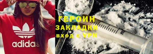 spice Балабаново