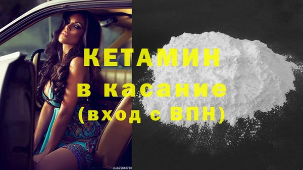 дмт Балахна