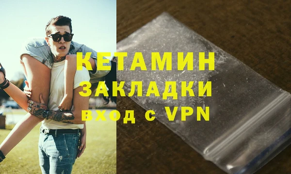дмт Балахна