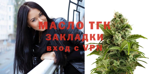 spice Балабаново