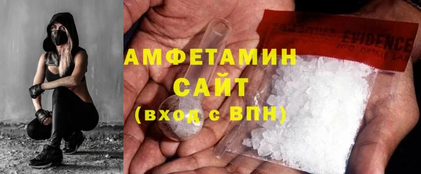 дмт Балахна