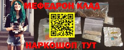 спиды Конаково