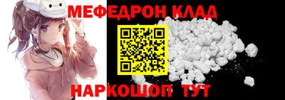 каннабис Коммунар