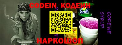 каннабис Коммунар
