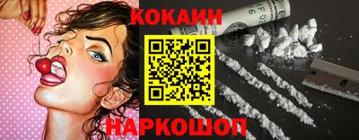 тгк Комсомольск-на-Амуре