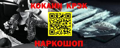 каннабис Коммунар