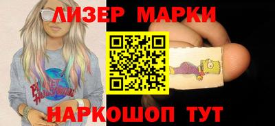 тгк Комсомольск-на-Амуре