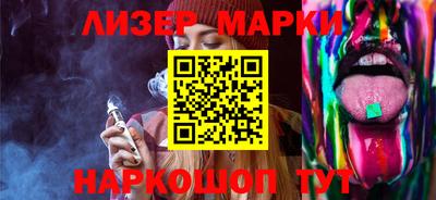 каннабис Коммунар