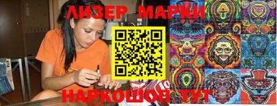 каннабис Коммунар