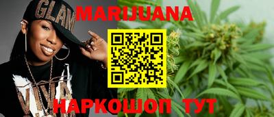 спиды Конаково