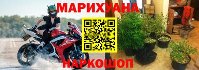 каннабис Коммунар