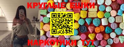 спиды Конаково