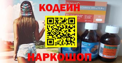 каннабис Коммунар