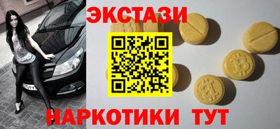 каннабис Коммунар