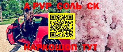 каннабис Коммунар
