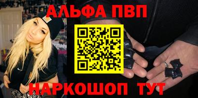 каннабис Коммунар