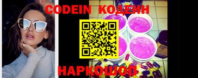 спиды Конаково