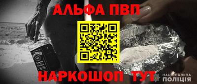 каннабис Коммунар