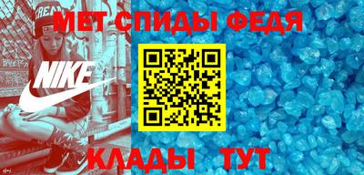 тгк Комсомольск-на-Амуре