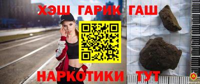 каннабис Коммунар