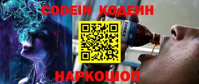 спиды Конаково