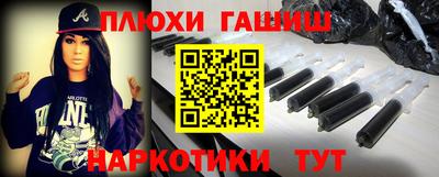 спиды Конаково