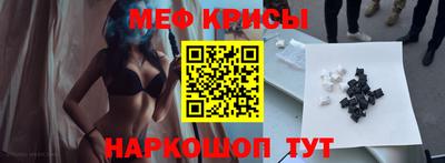 тгк Комсомольск-на-Амуре