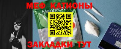 каннабис Коммунар