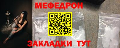 спиды Конаково