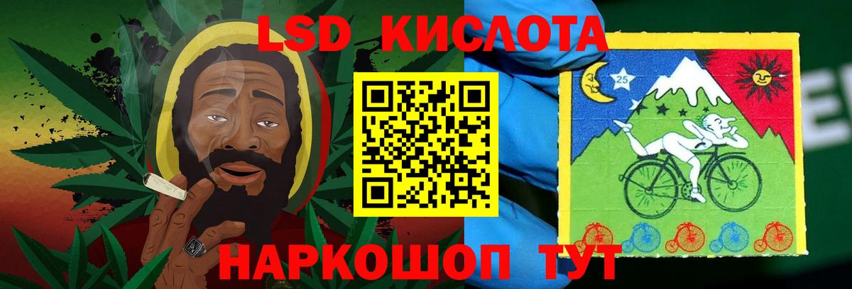 ГАШ  Кубинка  COCAIN  Купить закладку  Меф   МЕТАДОН  Вход с VPN  Марихуана 