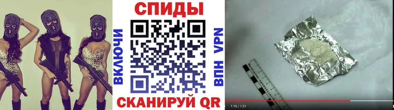 цена   Кубинка  Первитин винт 