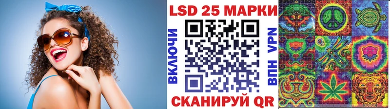 kraken маркетплейс  купить наркотики цена  Кубинка  Наркотические марки 1,5мг 