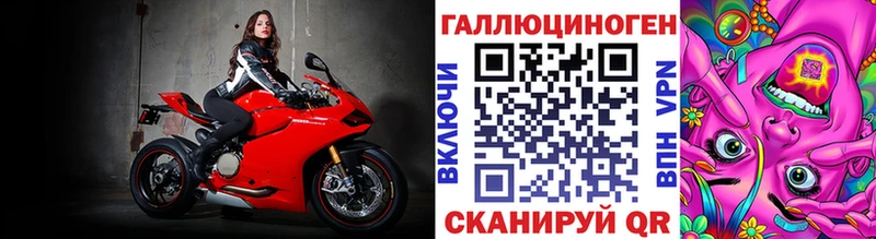 Галлюциногенные грибы мухоморы  Кубинка 