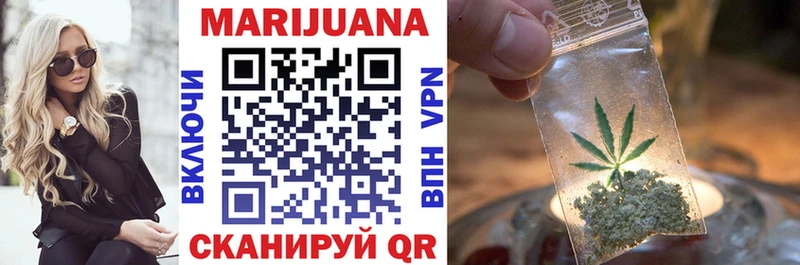 OMG ONION Кубинка Конопля THC 21% где купить наркоту